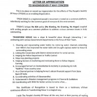 District Collector Krishnagiri